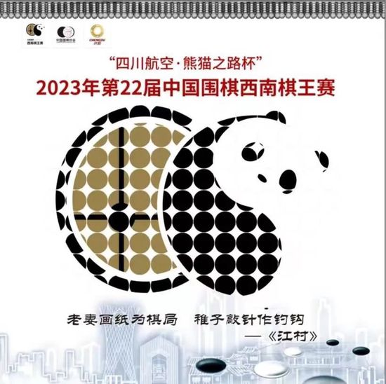 据《镜报》报道称，努涅斯为利物浦已经出场了60次，球队将支付850万英镑给本菲卡。